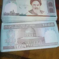 اسکناس صدتومانی جمهوری اسلامی|کلکسیون سکه، تمبر، اسکناس|تهران, سبلان (لشگر)|دیوار