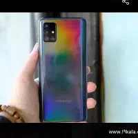 گوشیa51