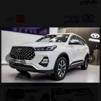 تیگو ۷ پرو مکس جفت دیفرانسیل