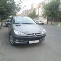 ۲۰۶ صندوق دار اتومات