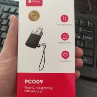 مبدل تایپ سی به آیفون جنس اورجینال