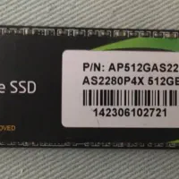 هارد ssd m2