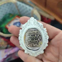 گیفت های زیبای مناسبتی
