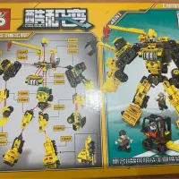 لگو ماشین|اسباببازی|زنجان, |دیوار