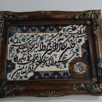 تابلو فرش