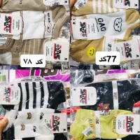 جوراب مچی تولیدی یاس ۱۰۰ طرح مختلف