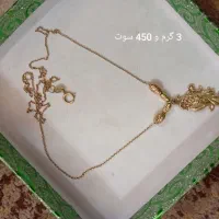 طلاهای نو و زیبا|جواهرات|ایلام, |دیوار