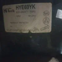 موتور پخچال