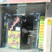 مغازه اجاره|اجارهٔ مغازه و غرفه|قم, ولیعصر|دیوار