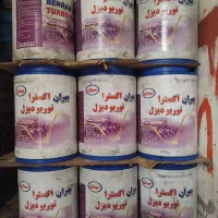فروش ظرف ۲۰ لیتری
