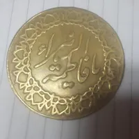 سکه قدیمی|کلکسیون سکه، تمبر، اسکناس|ساوه, |دیوار