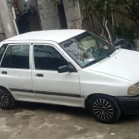 هاشبک.۸۰.اسپرت