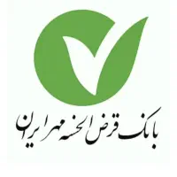 مشاور خدمات بانک مهر ایران