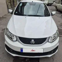 ساینا دوگانه ۱۴۰۳