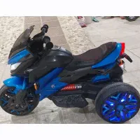 موتور شارژی