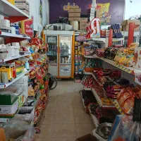 شاگرد برای سوپرمارکت