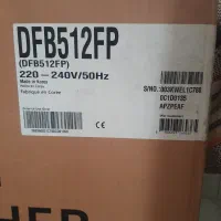 ماشین ظرفشویی LG مدل 512 چهارده نفره رنگ سیلور