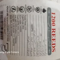 یک جفت فرش|فرش|خرمدره, |دیوار