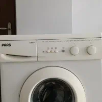 لباسشویی پارس