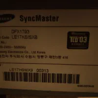 مانیتور|رایانه رومیزی|فولادشهر, مسکن مهر فولادشهر|دیوار