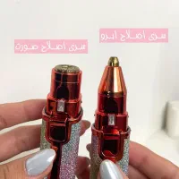 موزن ( شیور ) ماتیکی صورت|آرایشی، بهداشتی، درمانی|مشهد, هفده شهریور|دیوار
