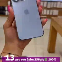 فروش موبایل