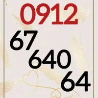 0912.67.640.64