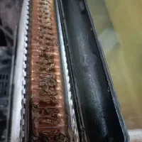 رادیات سازی امیر