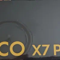 poco x7 pro 512