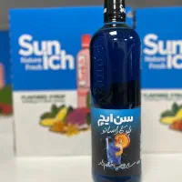 پخش انواع مواد غذایی مورد نیاز کافه و رستوران|کافی‌شاپ و رستوران|مشهد, ولیعصر (شهرک غرب)|دیوار
