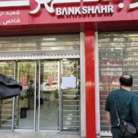 مزائده مغازه با کمترین قیمت|فروش مغازه و غرفه|تهران, شهرآرا|دیوار