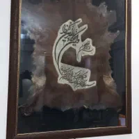 والان پرده ، تابلو ، عینک آفتابی، بوفه لحاف جاجیم|ظروف سرو و پذیرایی|پاکدشت, پارچین|دیوار