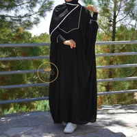 مامتو عبا مجلسی زنانه مشکی و رنگی کد aBad|لباس|اسلام آباد, |دیوار