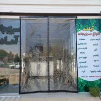 انواع پرده مگنتی طلق و توری|پرده، رانر، رومیزی|اصفهان, بهارستان|دیوار