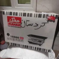 ترازوی محک 50 کیلویی