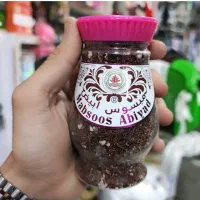 بخور عود مبسوس|آرایشی، بهداشتی، درمانی|اهواز, زیتون کارگری|دیوار