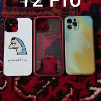 کاور|لوازم جانبی موبایل و تبلت|تبریز, |دیوار