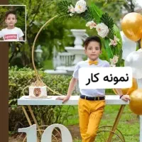 آتلیه انلاین تحویل عکس فوری