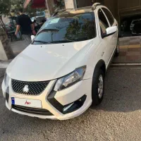 کوییک۱۴۰۳