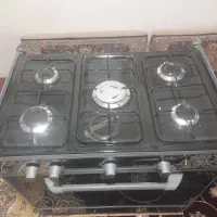 گاز پنج شعله