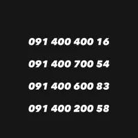 09141418689|سیم‌کارت|ارومیه, |دیوار