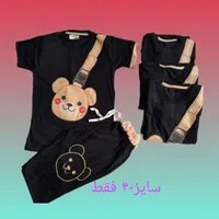 بهداشتی|لوازم سرویس بهداشتی|سبزوار, مدرس|دیوار