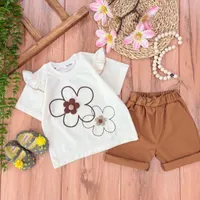چهار فصل