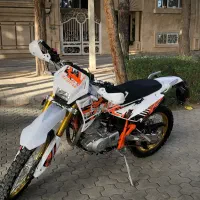 موتور تریل بهپر 250 سی سی