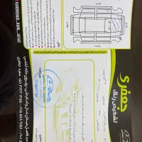 پراید ۱۱۱|خودرو سواری و وانت|شیروان (خراسان), |دیوار