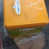 چای سوفیا هل دار و عطری و محموداعلا