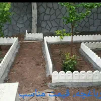 تولید موزائیک پلیمری دور باغچه