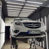 تشخیص رنگ خودرو|خدمات موتور و ماشین|آستانه اشرفیه, |دیوار