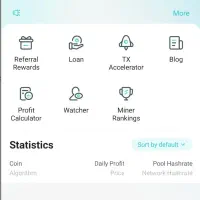 اتصال ماینر با نت ملی