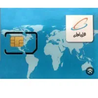سیم کارت کد1  713 90 10 0912